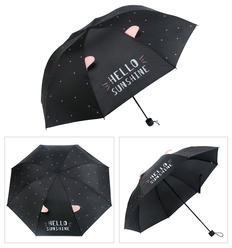 女士可愛卡通創意折疊雨傘 小清新韓國創意雨傘 女生兩用學生雨傘