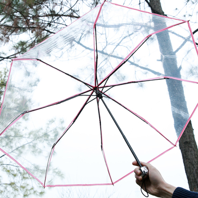 三折韓國版創意透明男女學生折疊晴雨傘可愛小清新雨傘塑料加厚傘