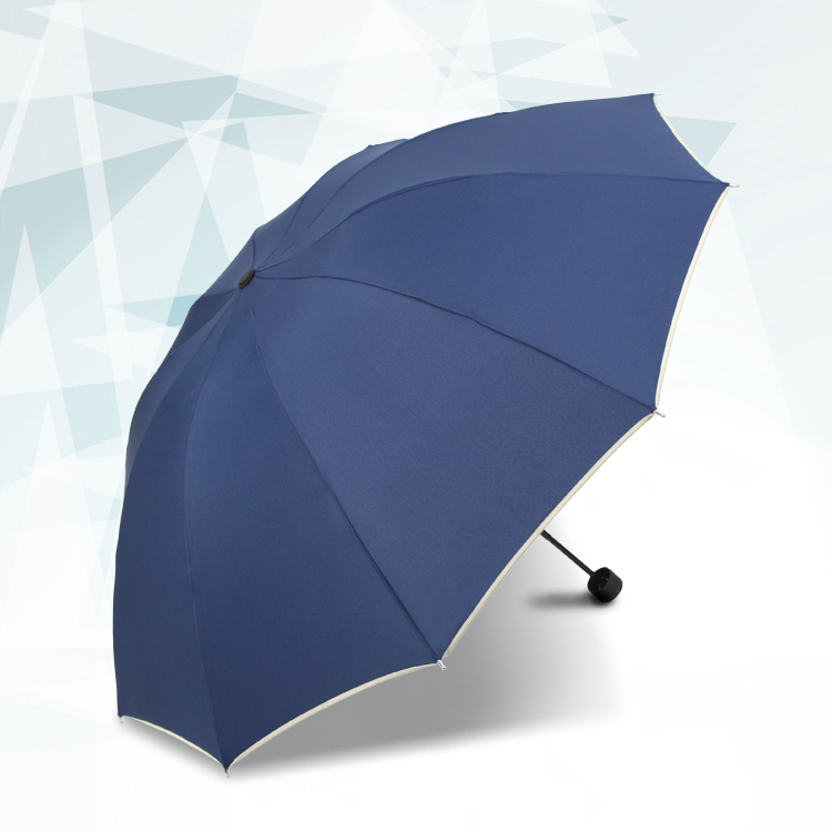 創意折疊加固三折兩用晴雨傘防紫外線遮陽傘太陽傘廣告傘商務傘