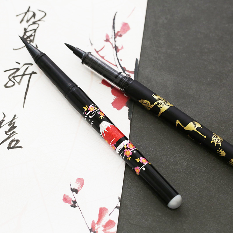 日本白金便攜軟筆 現代毛筆彈力筆頭練字簽字碳素墨水可換墨膽