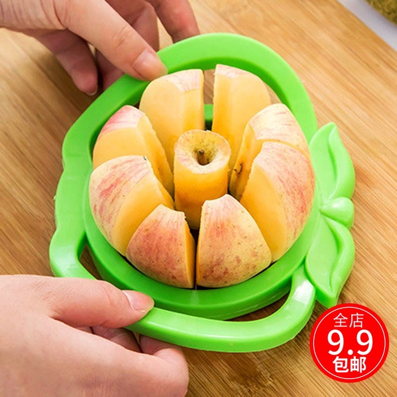 抖音切蘋果神器 家用多功能去蘋果核切塊水果刀分切分割器切果器