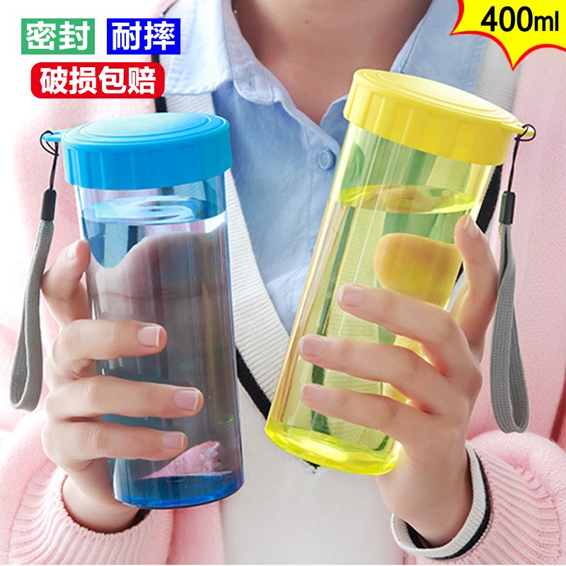 小清新防摔水杯透明迷你女學生便攜韓版簡約耐摔家用喝水塑料杯子