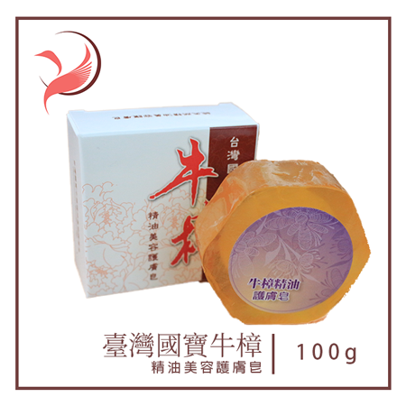 臺灣國寶牛樟精油美容護膚皂
