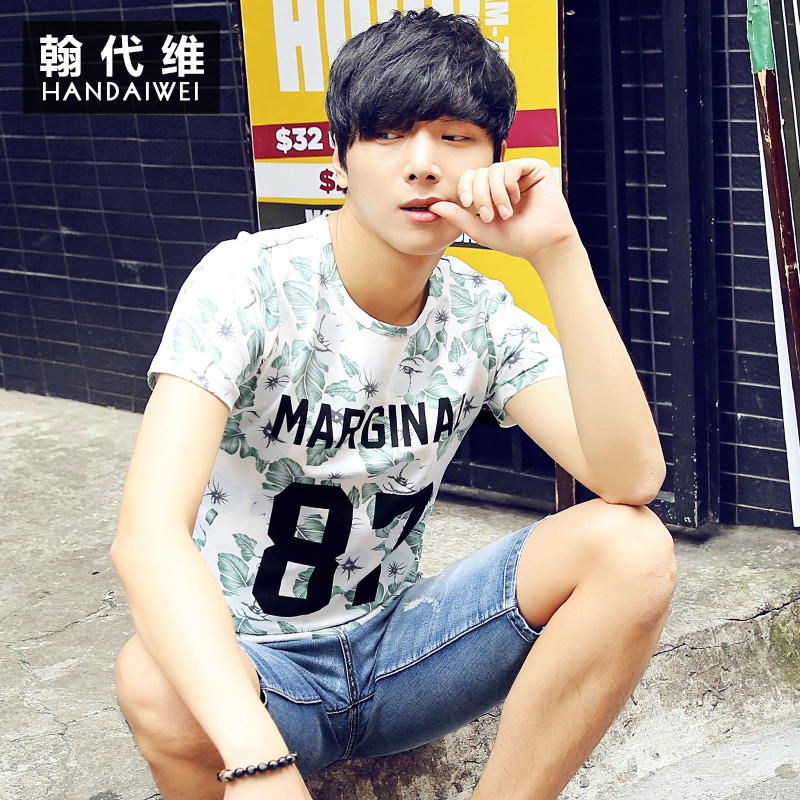 夏季新款男士短袖t恤圓領修身韓版青年時尚字母小衫