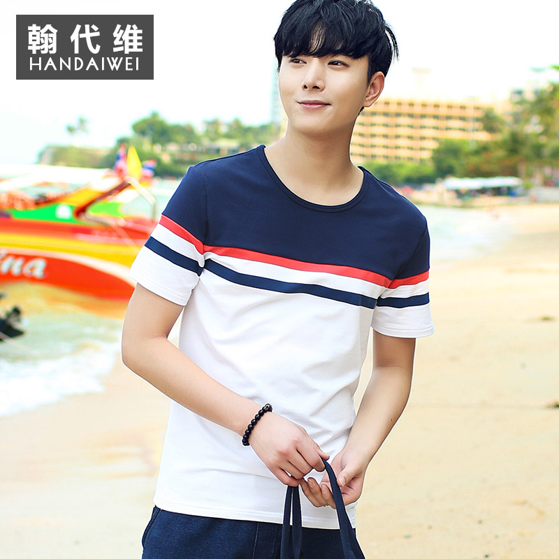 夏季男T恤 韓版男士短袖T恤 流行男裝時尚青春修身上衣服