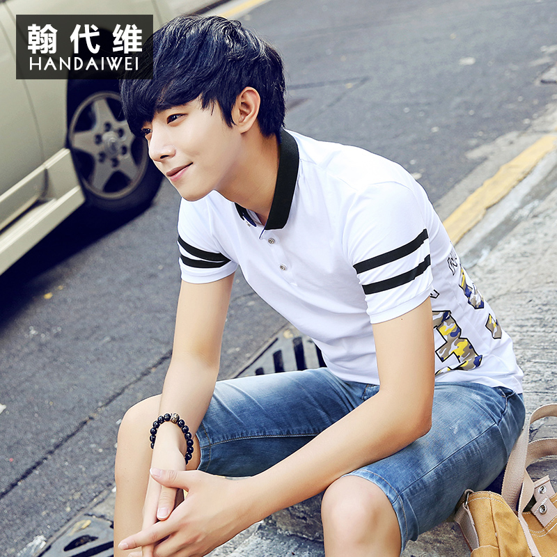 夏季新款韓版時尚 潮男裝短袖POLO衫男式半截袖t恤青年