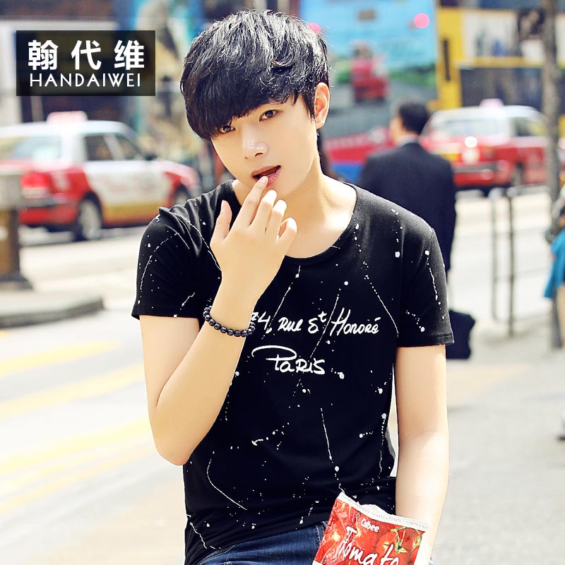 夏裝男短袖t恤黑色T恤男士韓版修身圓領潮流體恤打底衫